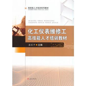  �����x���S�޹��߼����˲���Ӗ(x��n)�̲�