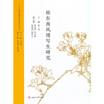  ��|���L(f��ng)�錑���о�