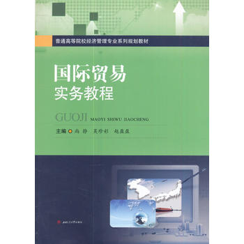  ���H�Q�׌��ս̳�