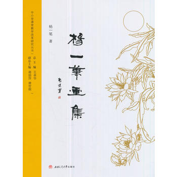  ��һ�P����