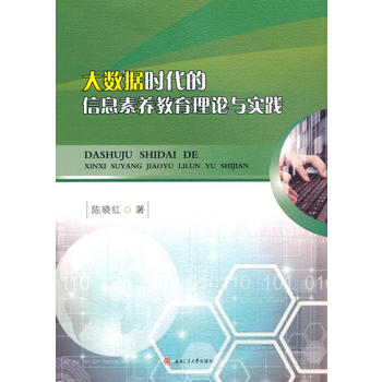  ��(sh��)��(j��)�r(sh��)������Ϣ���B(y��ng)������Փ�c��(sh��)�`