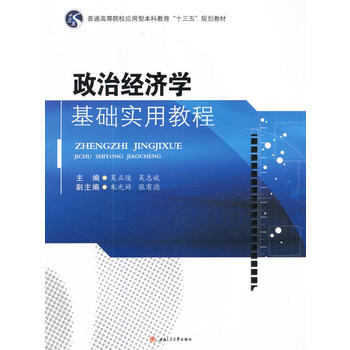  ���ν�(j��ng)��(j��)�W(xu��)���A(ch��)��(sh��)�ý̳�