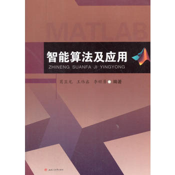  �����㷨������