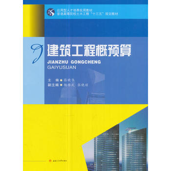  �������̸��A(y��)��