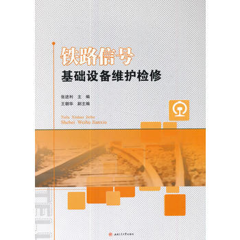  �F·��̖���A(ch��)�O(sh��)��S�o(h��)�z��