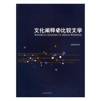  �Ļ��U��c���^�ČW(xu��)