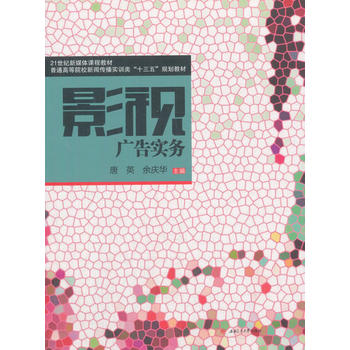  Ӱҕ�V�挍(sh��)��(w��)