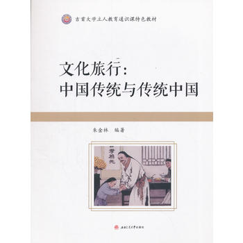  �Ļ����У��Ї����y(t��ng)�c���y(t��ng)�Ї�