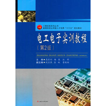  늹���ӌ�Ӗ(x��n)�̳�(��2��)