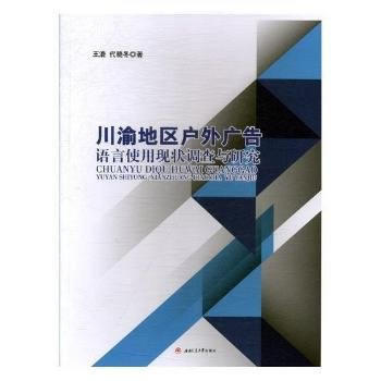  ����؅^(q��)��(h��)��V���Z(y��)��ʹ�ìF(xi��n)���{(di��o)���c�о�