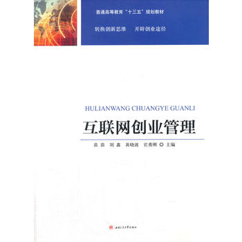  ��(li��n)�W(w��ng)��(chu��ng)�I(y��)����