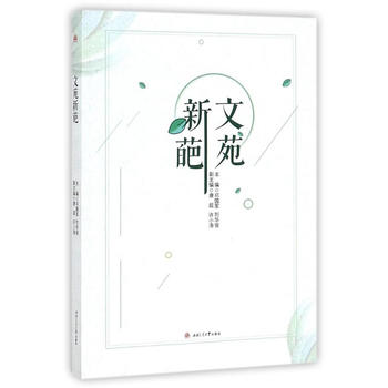  ��Է����