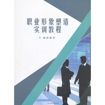  �I(y��)�������쌍(sh��)Ӗ(x��n)�̳�