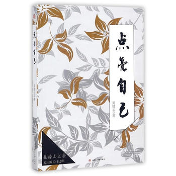  �c(di��n)���Լ������S����Ԋ�ļ�