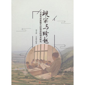  �F(xi��n)��(sh��)�c��Խ�����C�r(n��ng)��̎�����r���{(di��o)���о�