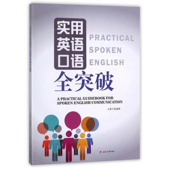  ����Ӣ�Z���Zȫͻ��