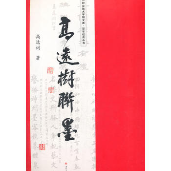  ���h��(li��n)ī