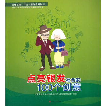  �c(di��n)���y�l(f��)���(hu��)��100��(g��)��(chu��ng)��