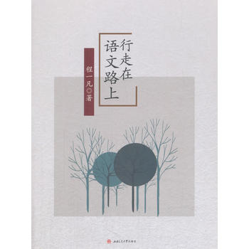  �������Z��·��