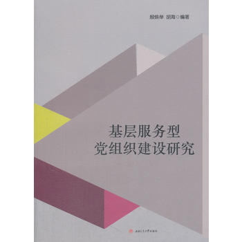  ���ӷ���(w��)���h�M�����O(sh��)�о�