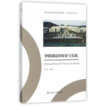  ���������̽���c��(sh��)�`