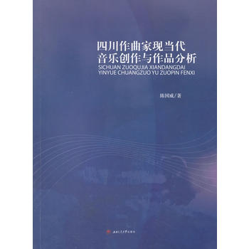  �Ĵ������ҬF(xi��n)����������(chu��ng)���c��Ʒ����