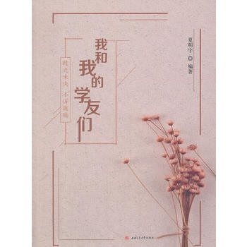  �Һ��ҵČW(xu��)�т�