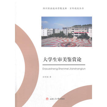  ��W(xu��)�������b�pՓ