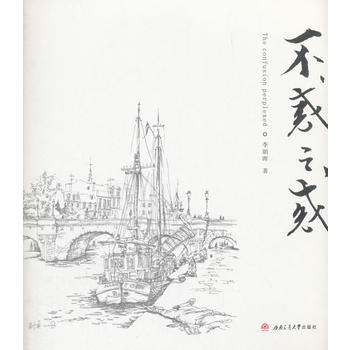  ����֮��