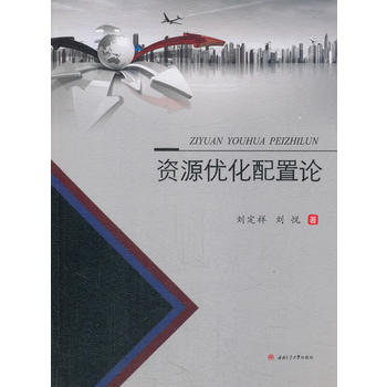  �YԴ��(y��u)������Փ