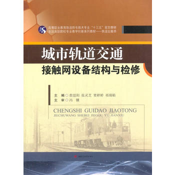  ����܉����ͨ���|�W(w��ng)�O(sh��)��Y(ji��)��(g��u)�c�z��