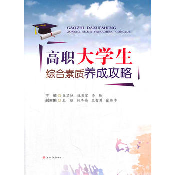  ����W(xu��)���C�����|(zh��)�B(y��ng)�ɹ���