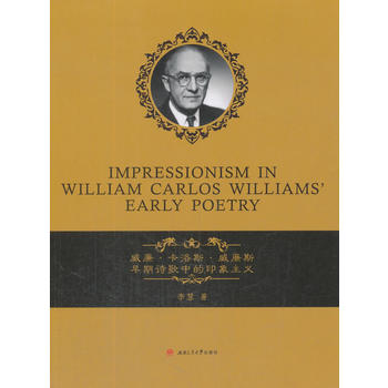  ����������˹������˹����Ԋ���е�ӡ�����x