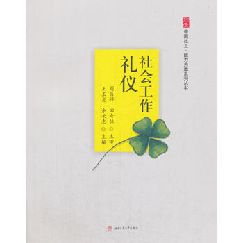  ���(hu��)�����Y�x