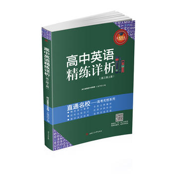  ����Ӣ�Z����Ԕ������������ƪ��