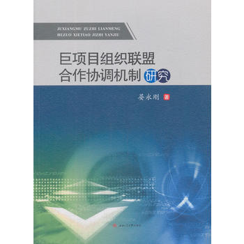  ���Ŀ�M��(li��n)�˺����f(xi��)�{(di��o)�C���о�