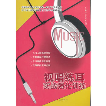  ҕ����������(zh��n)����Ӗ(x��n)��