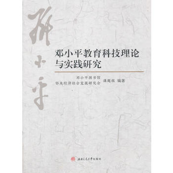  ��Сƽ�����Ƽ���Փ�c���`�о�