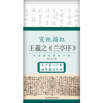  ������t��������֮���mͤ��