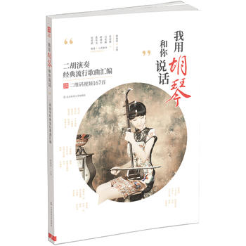  ���ú��ٺ����f(shu��)Ԓ���������ཛ(j��ng)�����и����R���������S�aҕ�l��