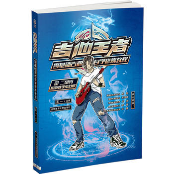  �������� : ����A�����ԌW�ޟ��̳�:�����S�aҕ�l�̌Wʾ���棩