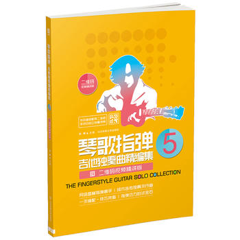  �ٸ�ָ��������(d��)����������5�����S�aҕ�l���v�桿