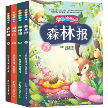  ɭ�ֈ� �����ﶬ