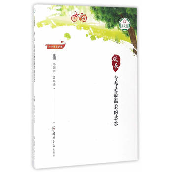  ���L(zh��ng)���ഺ�������đ���