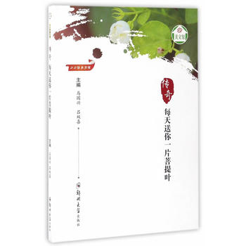  ���桤ÿ������һƬ�����~