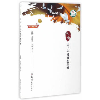  �L(f��ng)�С����˲�����(m��ng)��m�p