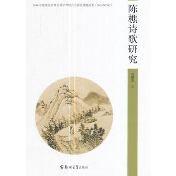  ���Ԋ(sh��)���о�