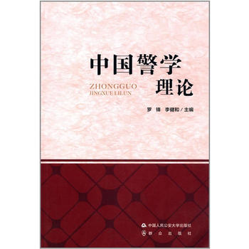  �Ї�(gu��)���W(xu��)��Փ