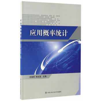  *��(y��ng)�ø��ʽy(t��ng)Ӌ(j��)