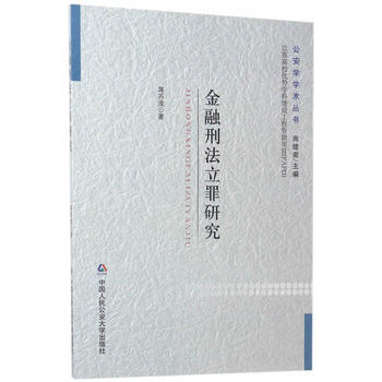  �����̷������о�(�����W(xu��)�W(xu��)�g(sh��)���� ���K��У��(y��u)��(sh��)�W(xu��)�ƽ��O(sh��)�����Y���(xi��ng)Ŀ(PAPD))